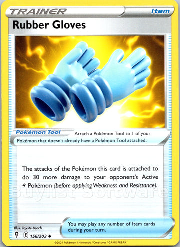 Rubber Gloves