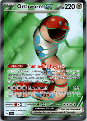 Orthworm ex