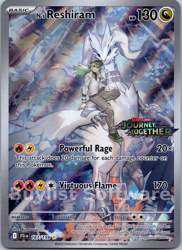 N's Reshiram (Journey Together Stamped)