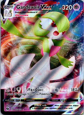Gardevoir VMAX