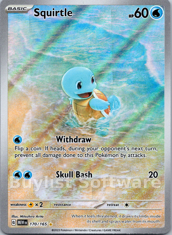 Squirtle