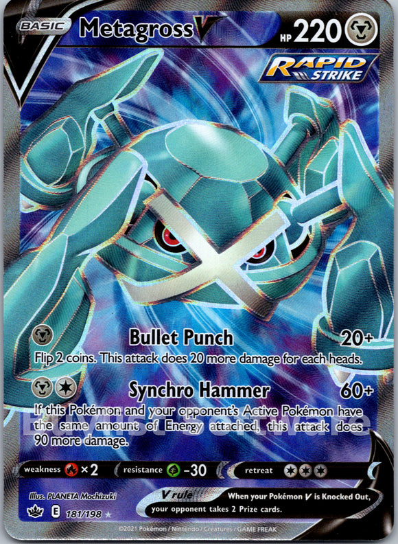 Metagross V