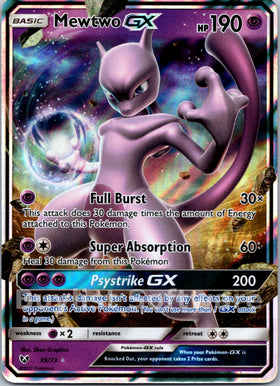 Mewtwo GX