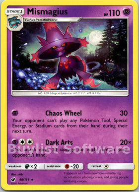 Mismagius