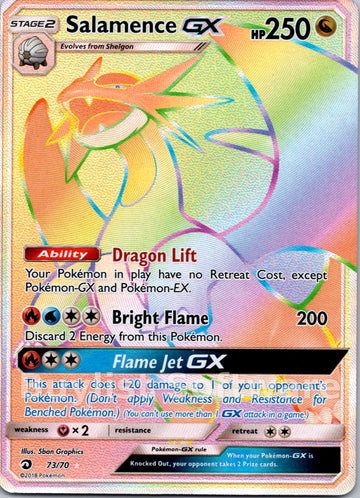 Salamence GX