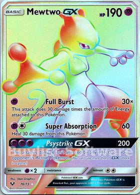 Mewtwo GX