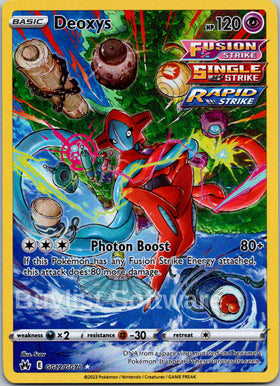 Deoxys