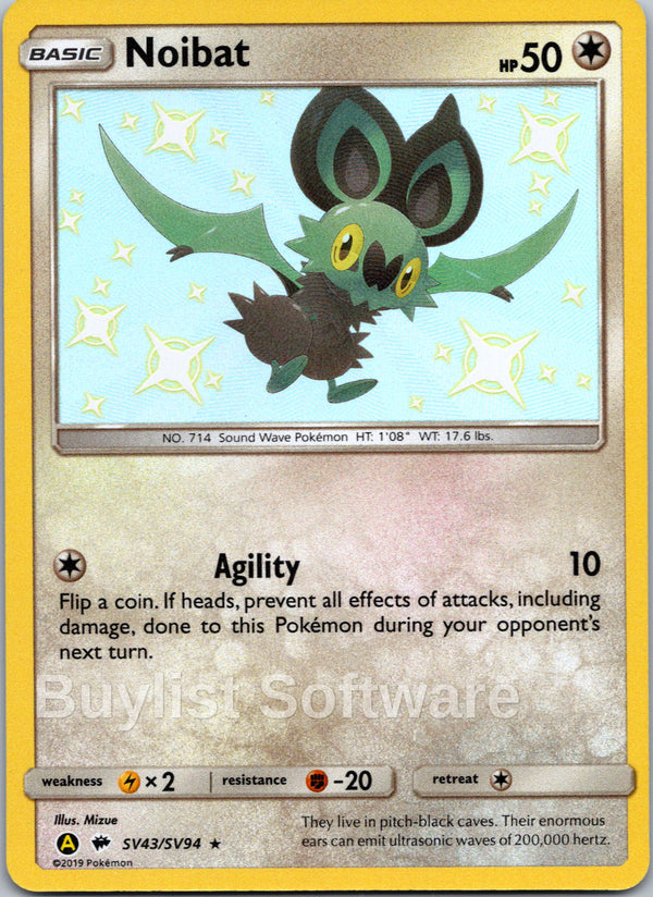 Noibat