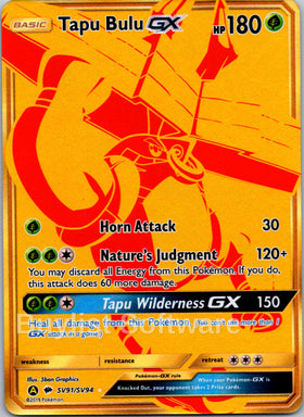 Tapu Bulu GX