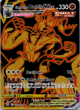 Single Strike Urshifu VMAX