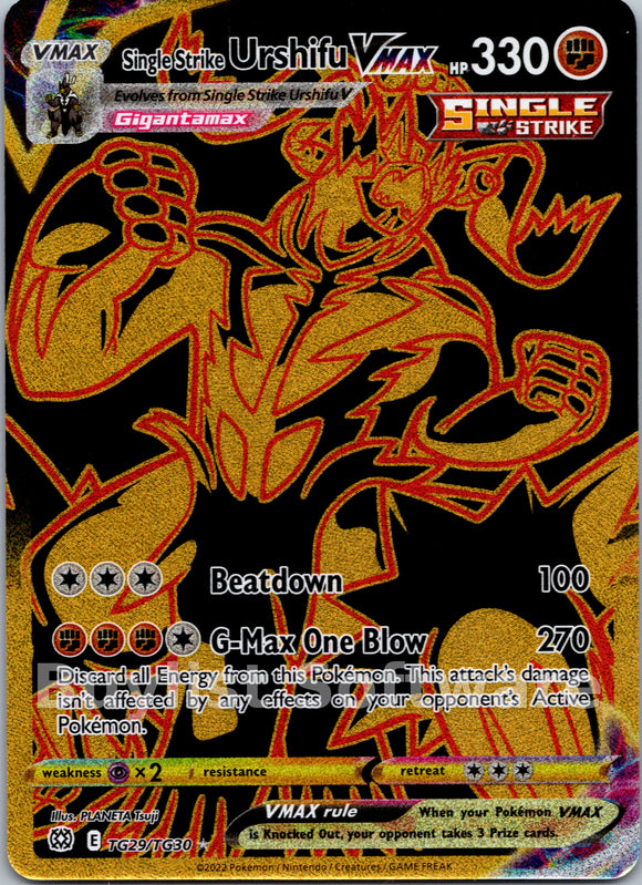 Single Strike Urshifu VMAX