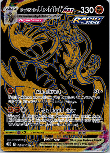 Rapid Strike Urshifu VMAX