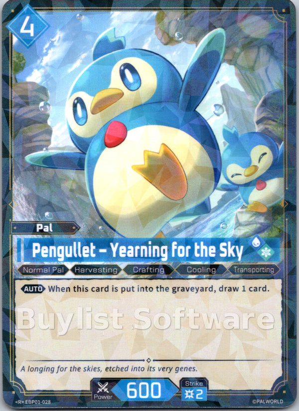 Pengullet – Yearning for the Sky