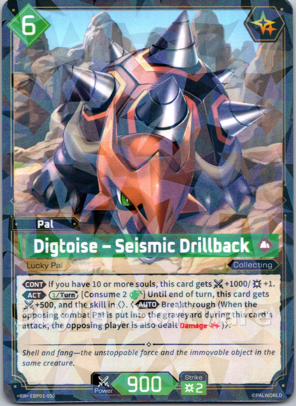 Digtoise – Seismic Drillback