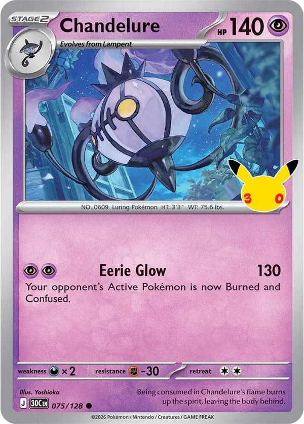 Chandelure