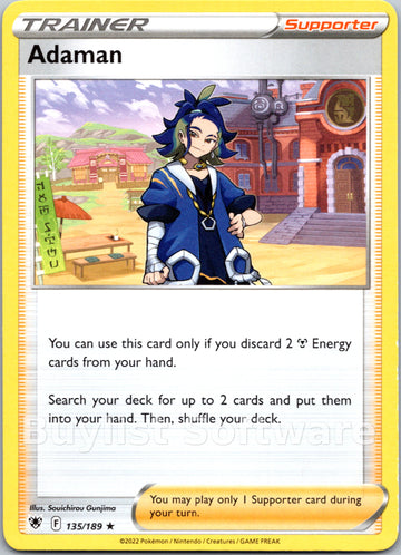 Adaman (Deck Exclusive) [135/189] [Astral Radiance]