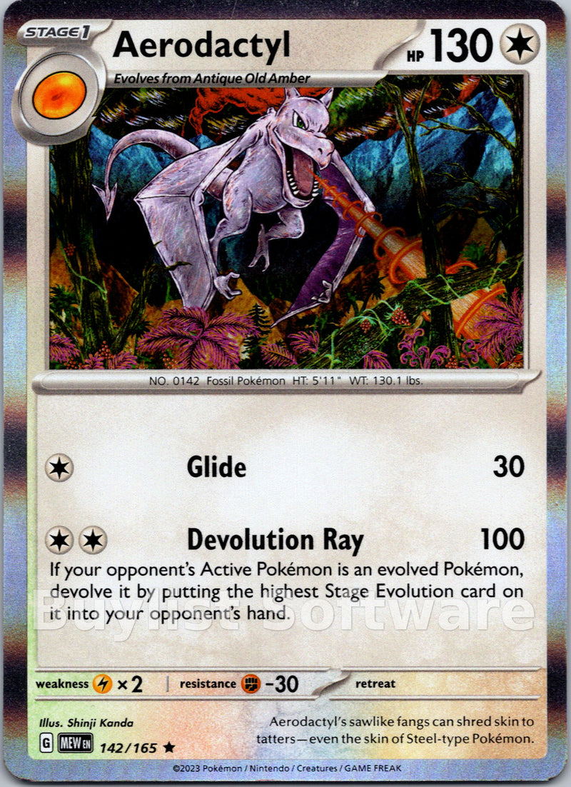 Aerodactyl [142/165] [Scarlet & Violet 151] Holofoil