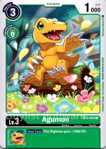 Agumon [BT2-043] [Release Special Booster 1.0]