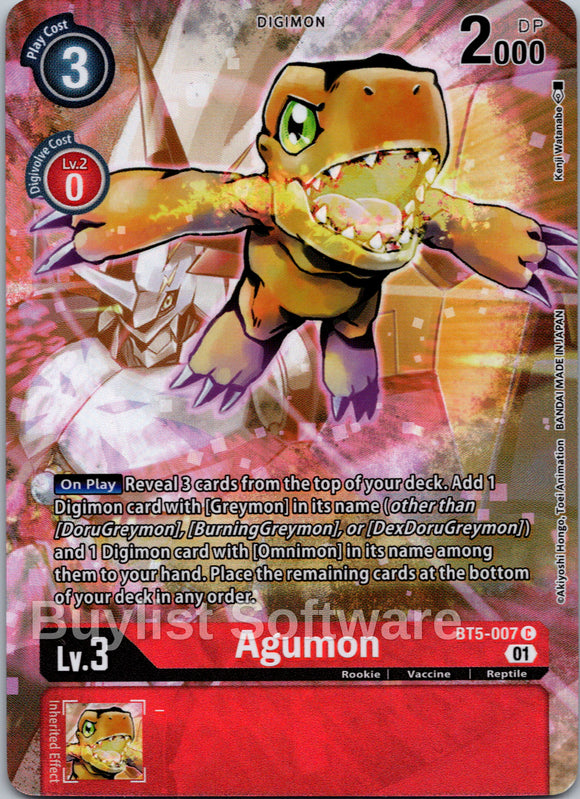 Agumon - BT5-007 (Digimon Royal Knights Card Set) [BT5-007 C] [Battle of Omni] Foil