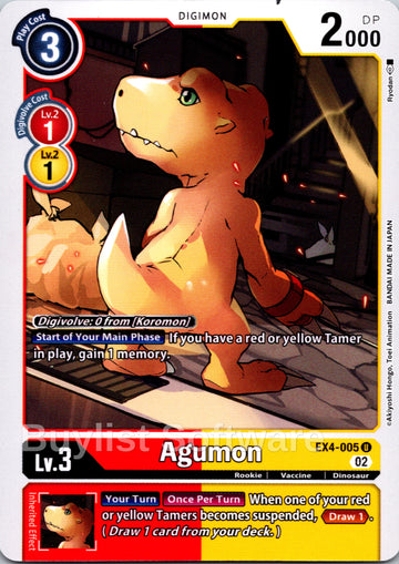Agumon [EX4-005] [Alternative Being Booster]