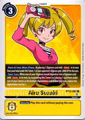 Airu Suzaki [BT12-091] [Across Time]
