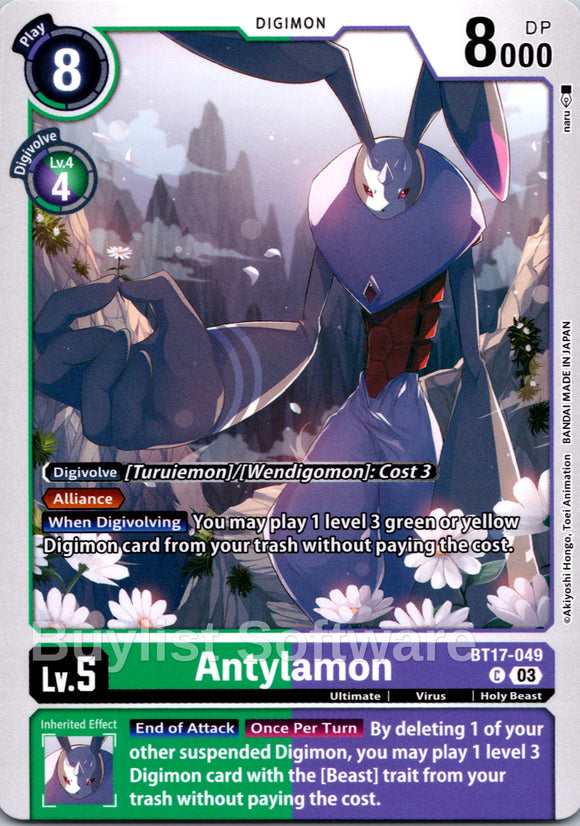 Antylamon [BT17-049] [Secret Crisis]