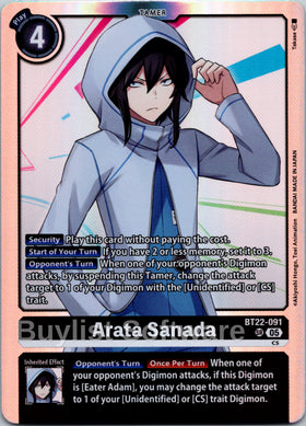 Arata Sanada [BT22-091] [Cyber Eden] Foil