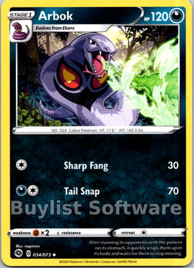 Arbok [34/73] [Champion's Path]