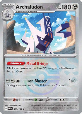 Archaludon (Master Ball Pattern) [070/131] [Prismatic Evolutions] Holofoil