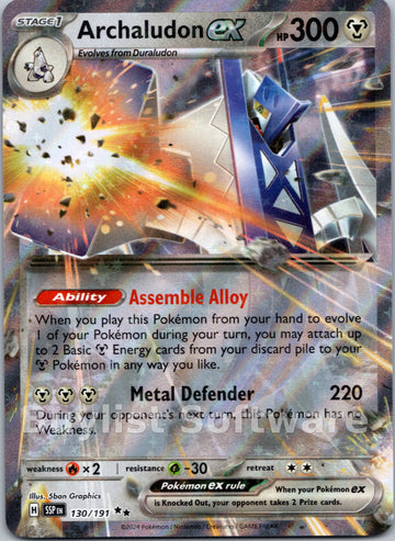 Archaludon ex [130/191] [Surging Sparks] Holofoil