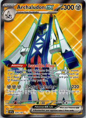 Archaludon ex [224/191] [Surging Sparks] Holofoil
