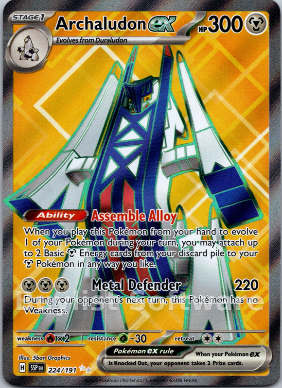 Archaludon ex [224/191] [Surging Sparks] Holofoil