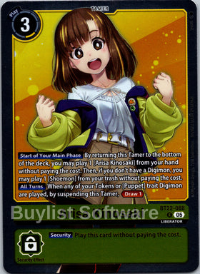 Arisa Kinosaki [BT22-088] [Cyber Eden] Foil