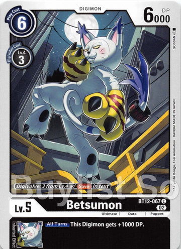 Betsumon [BT12-067 C] [Across Time]