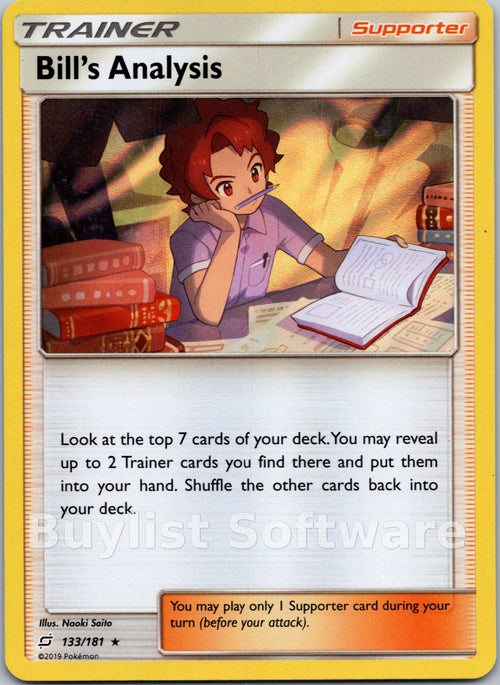 Bill's Analysis [133/181] [Team Up] Holofoil