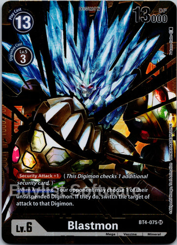 Blastmon (Alternate Art) [BT4-075 SR] [Great Legend] Foil
