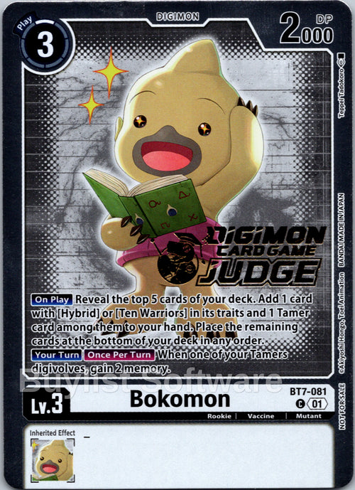 Bokomon (Judge Pack 4) [BT7-081] [Next Adventure] Foil
