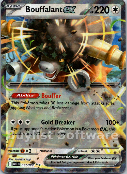 Bouffalant ex [077/086] [White Flare] Holofoil