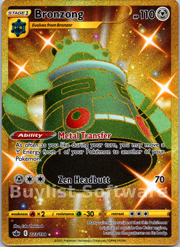 Bronzong [223/198] [Chilling Reign] Holofoil