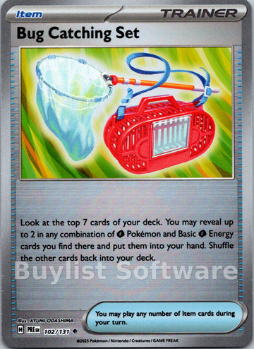 Bug Catching Set (Poke Ball Pattern) [102/131] [Prismatic Evolutions] Holofoil