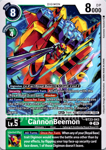 CannonBeemon [BT23-043] [Hackers' Slumber]