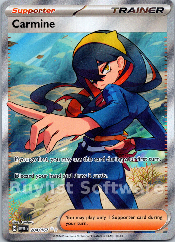 Carmine [204/167] [Twilight Masquerade] Holofoil