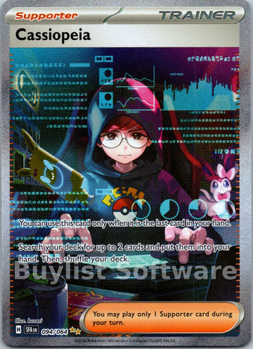 Cassiopeia [094/064] [Shrouded Fable] Holofoil