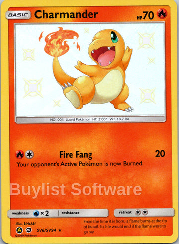 Charmander [SV6/SV94] [Hidden Fates: Shiny Vault] Holofoil