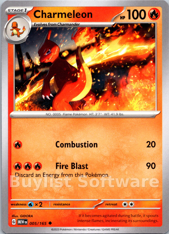 Charmeleon [005/165] [Scarlet & Violet 151]
