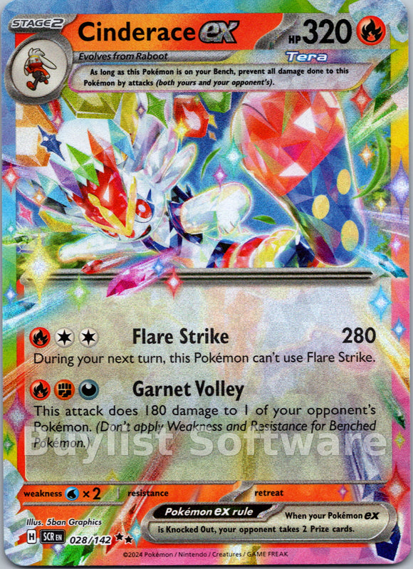 Cinderace ex [028/142] [Stellar Crown] Holofoil