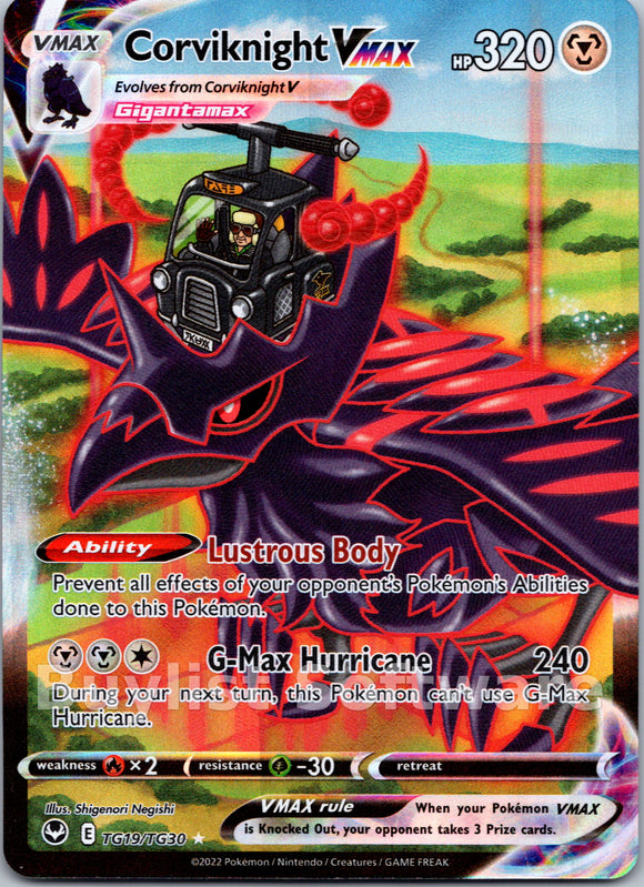 Corviknight VMAX [TG19/TG30] [Silver Tempest Trainer Gallery] Holofoil