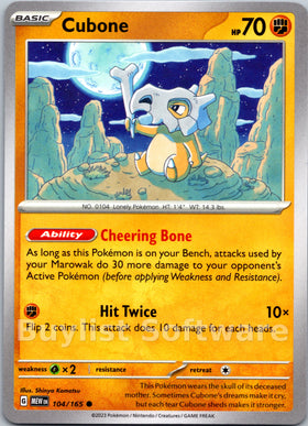 Cubone [104/165] [Scarlet & Violet 151]