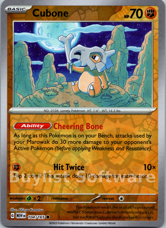 Cubone [104/165] [Scarlet & Violet 151] Reverse Holofoil