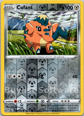 Cufant [131/189] [Darkness Ablaze] Reverse Holofoil
